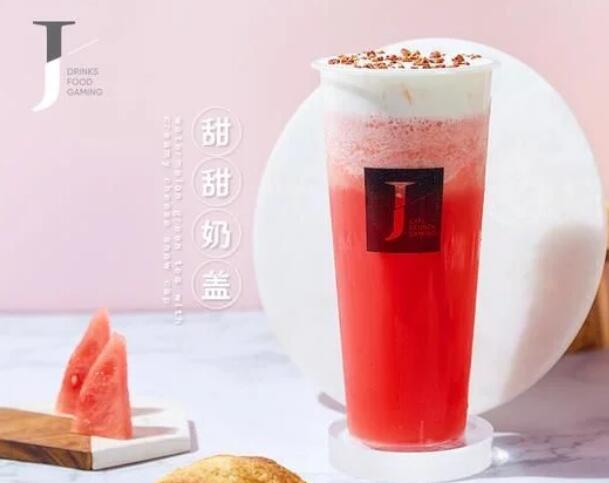 新球体育官网